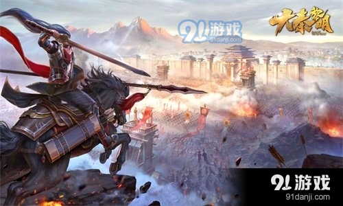 大秦黎明(我是GM)v2.4.7截图3