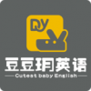 豆豆玥英语4.6.9.149799