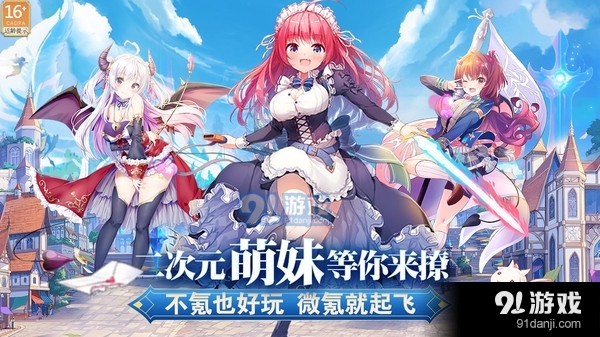 魔女小卡v1.1.3截图1