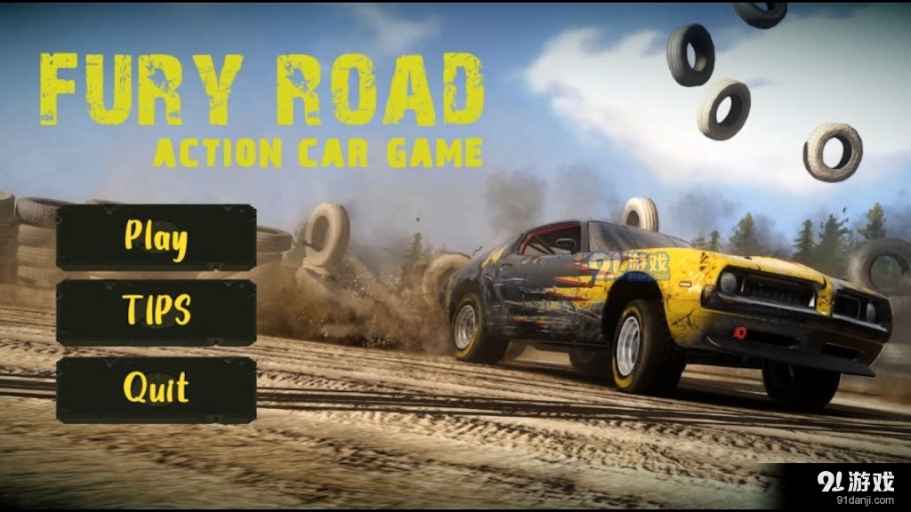 狂飙赛车传说1.6截图3