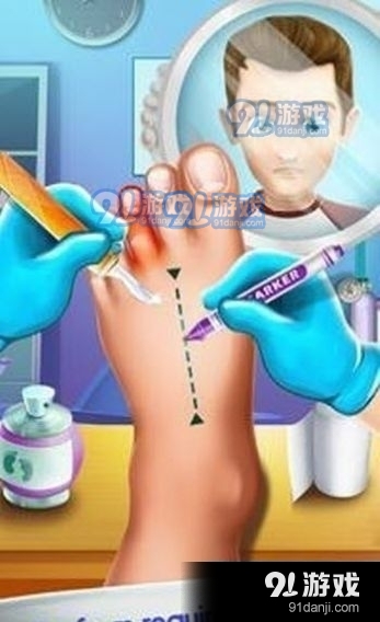 甲沟炎修脚解压1.11截图1