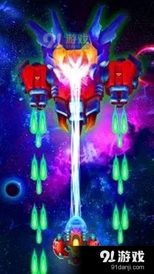 银河大战外星人战争7.3.9截图2