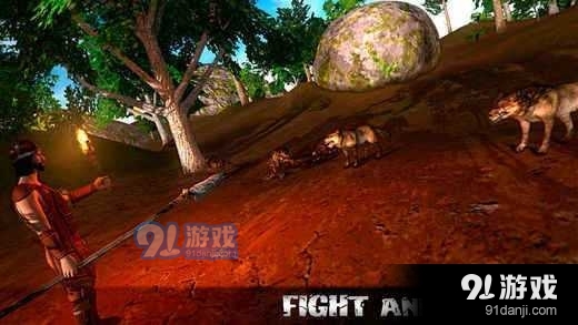 生存岛：野蛮人2中文版v1.8.3截图3