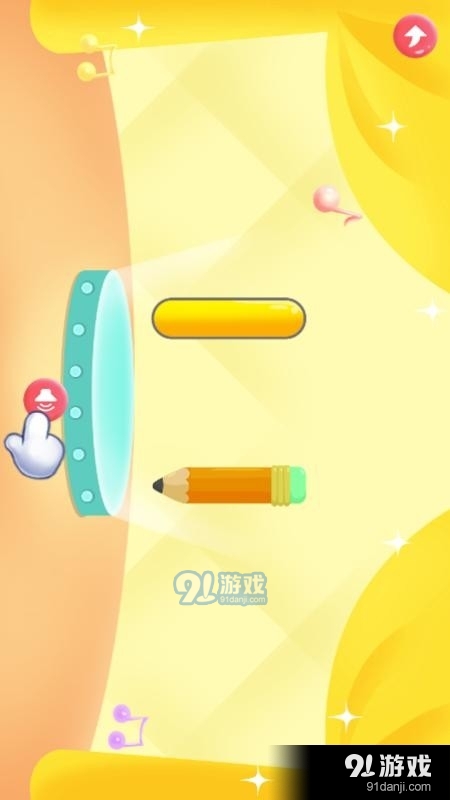 儿童宝宝学数字幼儿数学1.8截图3