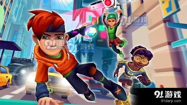 全民极限跑酷1.17.5截图1