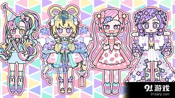 卡哇伊少女明星养成1.7截图1