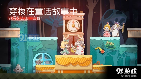 纸片少女特别版v2.3截图5