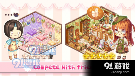 可爱的房屋设计0.10.4截图4