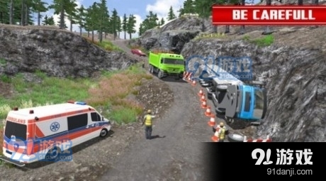 超级山地大巴驾驶2.19截图1