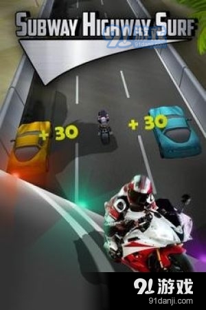 地铁公路冲浪2.4.5截图3