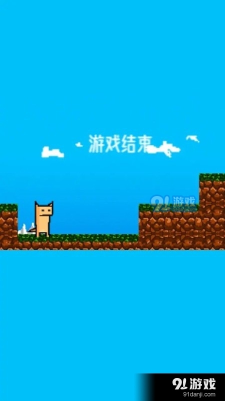 像素宠物大冒险v1.1.6截图3