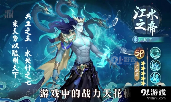 御灵之歌v1.13.4截图2