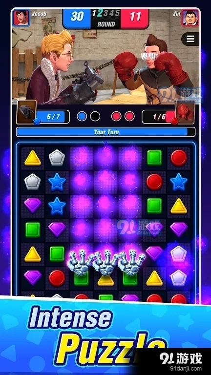 拳击消消乐0.29截图1