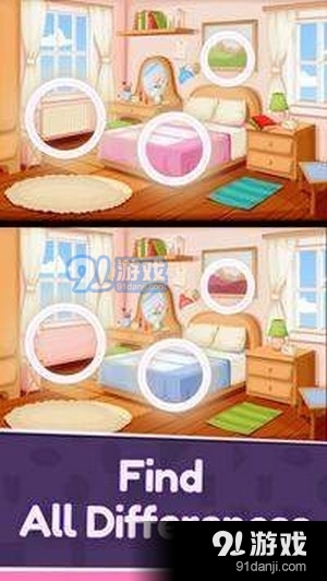 差异性侦探1.11.13截图3