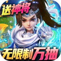 全民战鹰v1.3.6