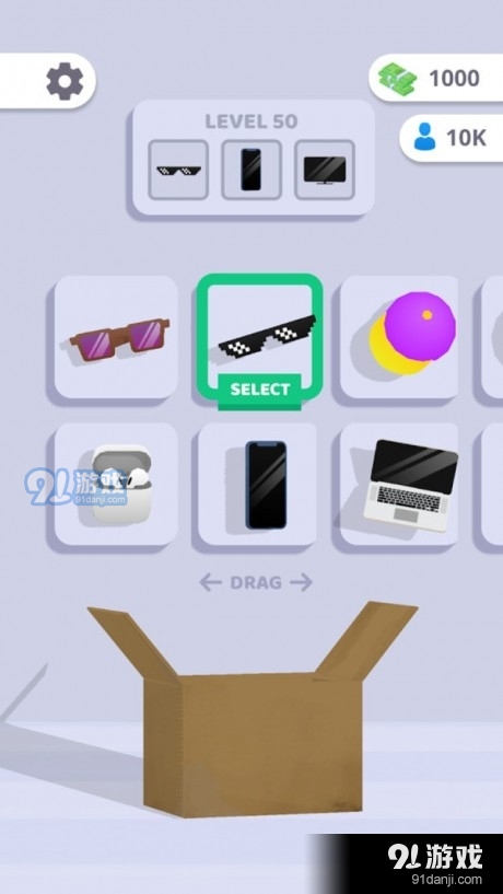 快递速运1.7截图1