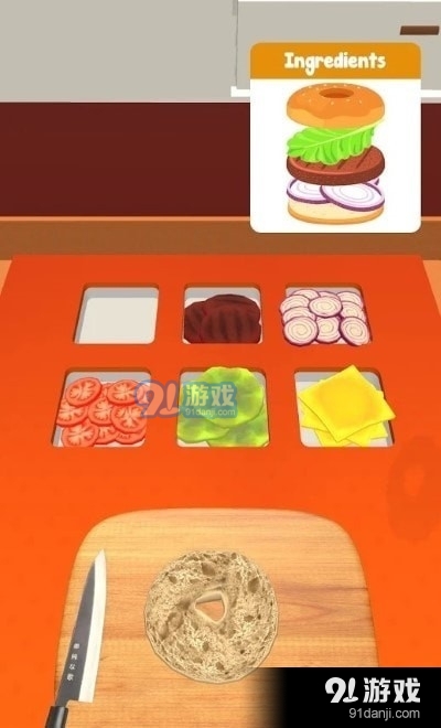 百吉饼大师0.14截图4