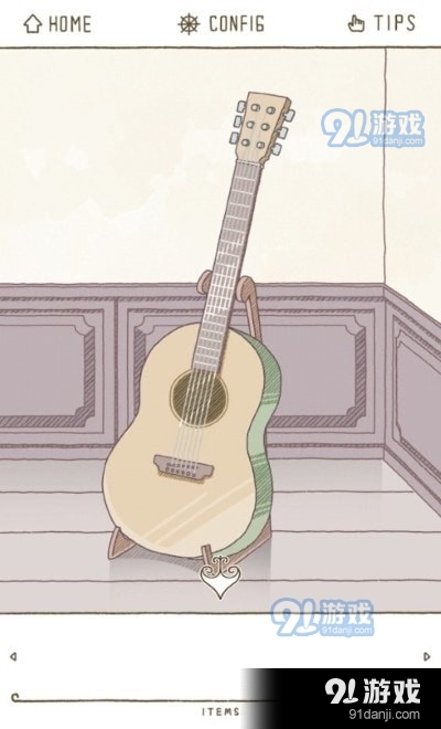 模拟逃跑1.3.8截图2