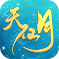 天仙月-登录送冰雪神宠v1.1.3.5
