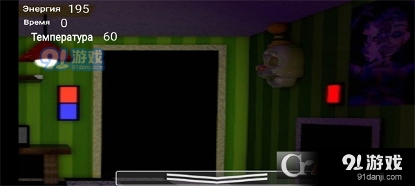 玩具熊的五夜咖啡馆中文手机版v1.5截图3