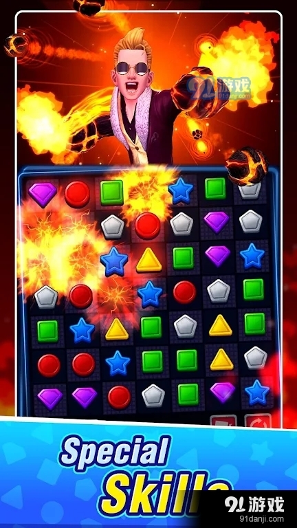 拳击消消乐0.29截图3