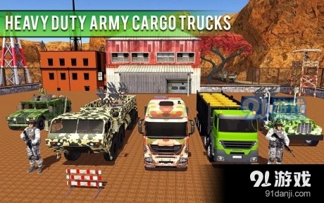 陆军运输卡车1.7截图4