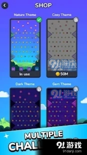 扔球砸瓶子2.25截图1