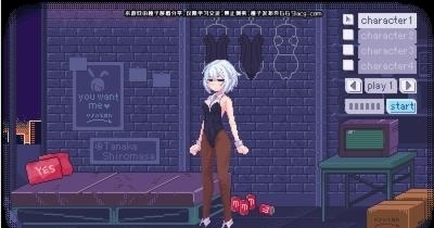 pixelbunny2v1.4截图1