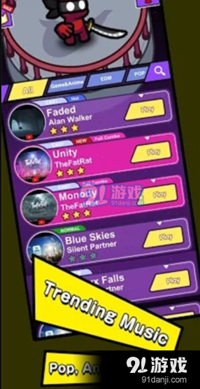 冒名顶替者跑酷1.3.5截图2