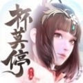 杯莫停快意大江湖v1.31.19.282