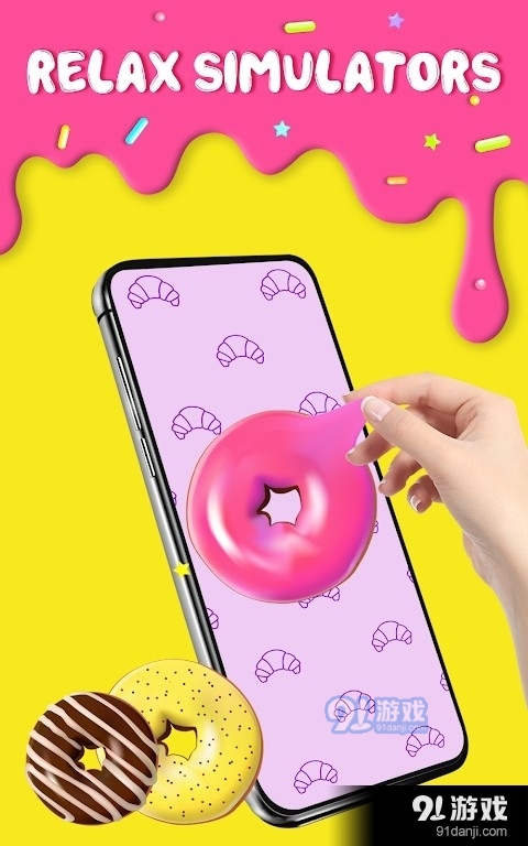 虚拟史莱姆模拟器1.7截图2