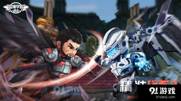 超神学院进击雄兵连集结v1.24.1093073截图2