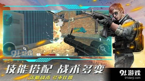 疯狂射击模拟1.6截图2