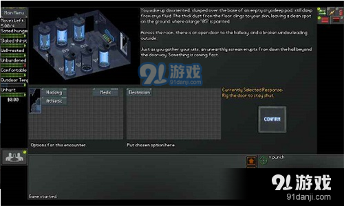 末日拾荒者安卓汉化版v1.12.80截图1