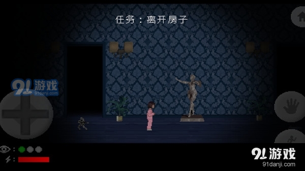 霍普先生的玩具屋v1.648截图2