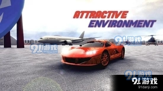 模拟驾驶车速v1.14截图1