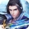 太上寻仙记v8.5.4