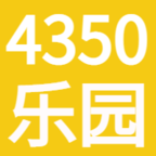 4350乐园3.3.11
