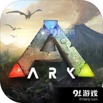 方舟：生存进化modv2.0.28