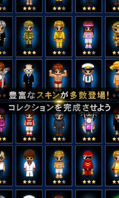 青鬼onlinev1.0.51截图3