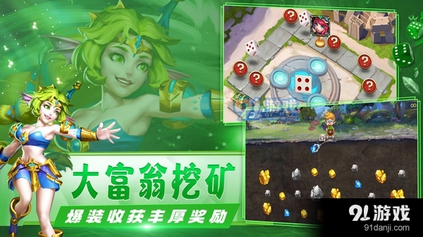 光之守望-二次元挂机策略卡牌v2.2.12截图4