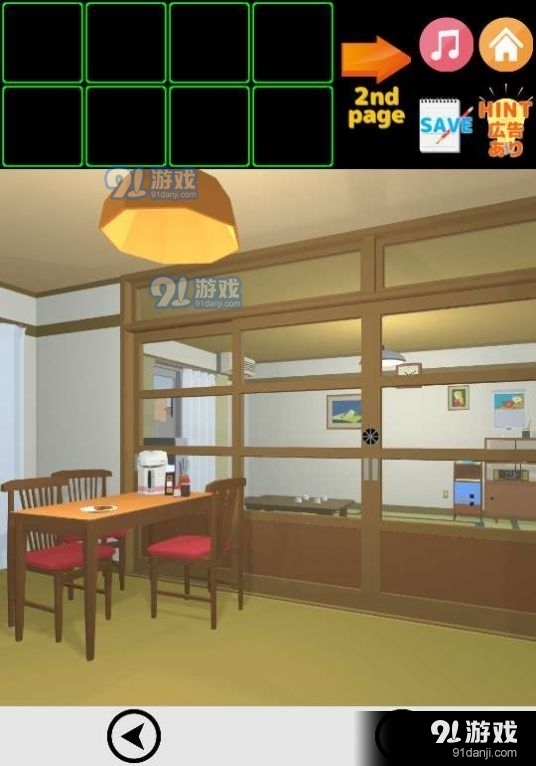 逃离80年代小区v1.9截图1