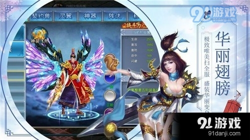 开局签到荒古圣体v1.1.10截图4