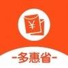 多惠省1.1.12