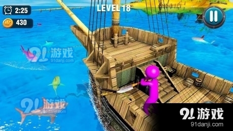 海上猎人1.9截图2