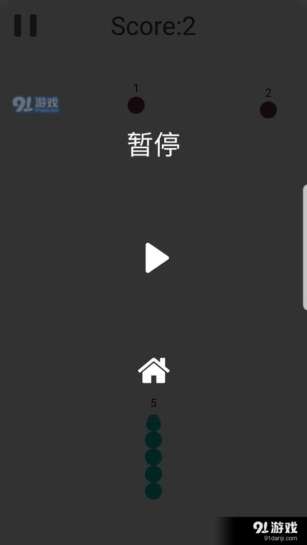 方块大战贪吃蛇1.3.6截图3
