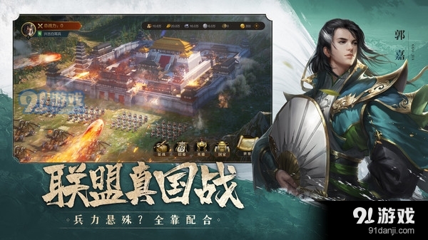 铁骑苍穹v0.1.4截图4