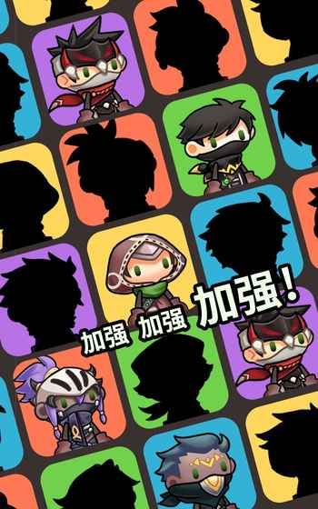 突然成为刺客v1.3.08截图3