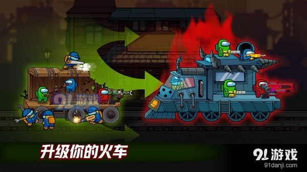 恐怖逃生v189.2.1.3022截图4