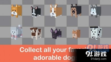 汪汪奇缘3.8截图3